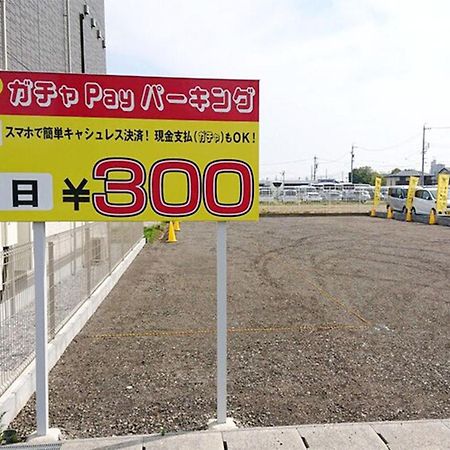 Guest House Gifuhashima Cocone / Vacation Stay 33938 Exterior photo